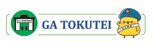 Ga Tokutei